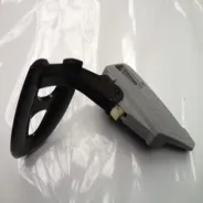 Couvercle de changement de vitesse SANLI