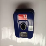 Réservoir carburant pour Nettoyeur haute-pression HYUNDAI