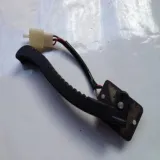 Levier de commande accessoire