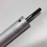Tube + tige de transmission inf&eacute;rieure