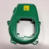 Carter de protection