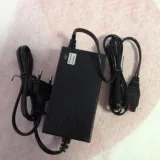 Chargeur de batterie