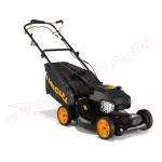 Tondeuse thermique 51 cm