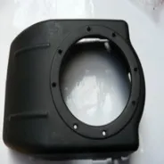 Capot avant