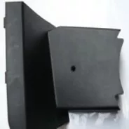 Carter de courroie SANLI