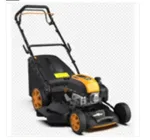 51 cm self-propelled petrol lawn mower, engine DG 650 with Vspeed