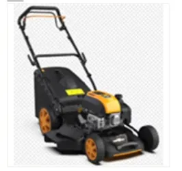 51 cm self-propelled petrol lawn mower, engine DG 650 with Vspeed