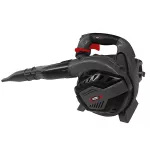 Aspirateur souffleur broyeur thermique 25.4 cm³ 245 Km/h 35 L - Variateur de vitesse