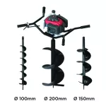 Tarière thermique 54 cm³ - Double poignée 100 / 150 /200 mm - Moteur 4 temps