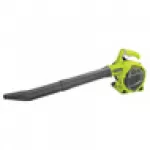 Aspirateur souffleur broyeur thermique RYOBI RBV26