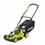 Tondeuse thermique 40 cm