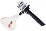 Aspirateur souffleur broyeur thermique RYOBI RSV3100