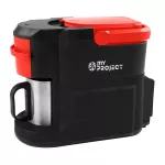 Cordless Coffee Machine 20V Li-Ion