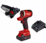 STARTERKIT Kit base + tête jardin sans fil  20 V - Moteur brushless