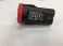 Batterie pour Rabot