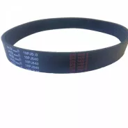 Courroie 23.3mm 3.8mm d'origine FLORABEST