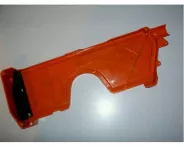 Carter extérieur 515mm FEIDER