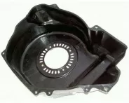 Carter de protection GENYX