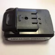 Batterie Electroportatif HPVD18L 2000Ah 115mm 20V 18V-20V 2Ah HYUNDAI