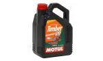 Motul Huile Pour Chaîne De Tronçonneuse 120 5L Lubrifiant Haute Adhérence Anti-Usure Anti-Rouille Graissage Manuel Et Automatique – MT-100859