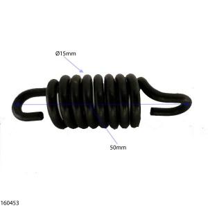 Spring absorber B 160453 Spare part SWAP-europe.com