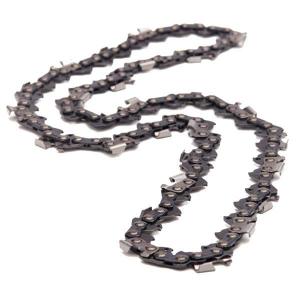 Chain 04041450 Spare part SWAP-europe.com