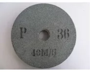 Meule A36 Epaisseur 32.6mm 200mm FEIDER