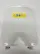 Accessoire taille-haie complet pour Taille-haie
